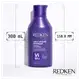 Redken Color Extend Blondage - Shampoo Matizador 300ml (5)