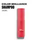 Wella Professionals Invigo Color Brilliance - Shampoo 250ml (2)