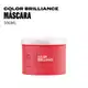 Wella Professionals Invigo Color Brilliance - Máscara Capilar 500ml (2)