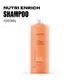 Wella Professionals Invigo Nutri-Enrich - Shampoo 1 Litro (3)