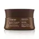 Amend Castanho Brilliant Realce da Cor - Máscara Capilar 300g (4)