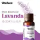 Vita Derm Óleo Essencial de Lavanda 10ml (3)
