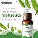 Vita Derm Óleo Essencial de Melaleuca 10ml (4)