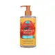 Tree Hut Sunkissed Poppy Serum-Infused Hand Wash - Sabonete Mãos 325ml (1)