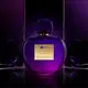 Her Secret Desire Banderas Eau de Toilette - Perfume Feminino 80ml (6)