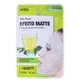 Kiss New York Chá Verde - Máscara Matificante 20ml (1)