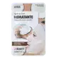 Kiss New York Água de Coco - Máscara Hidratante 20ml (1)
