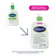 Cetaphil - Loção Hidratante 473ml (3)