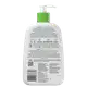 Cetaphil - Loção Hidratante 473ml (9)