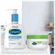 Cetaphil - Creme Hidratante Corporal 250g (7)