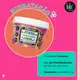 Kit Lola From Rio Cronograma Capilar Be(M)dita Ghee (3 Produtos) (4)