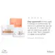 Kit Wella Professionals Cronograma Capilar Antiquebra (3 Produtos) (9)