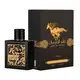 Qaed Al Fursan Lattafa Perfumes Eau de Parfum - Perfume Masculino 90ml (1)
