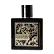 Qaed Al Fursan Lattafa Perfumes Eau de Parfum - Perfume Masculino 90ml (2)