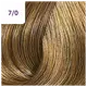 Wella Professionals Color Touch 7/0 Louro Médio - Tonalizante 60g (3)