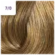 Wella Professionals Color Touch 8/0 Louro Claro - Tonalizante 60g (3)