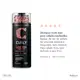 TRUSS Curly Low Poo - Shampoo 300ml (7)