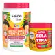 Kit Salon Line Kids: 1 Creme para Pentear Cachinhos Ativados e 1 Gelatina Super Volume Manga (2)