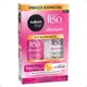 Kit Salon Line Meu Liso Demais Alinhador: Shampoo 300ml e Condicionador 200ml + Defrizante Desembaraçante 200ml (3)