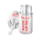 Lip Oil Ricca Magic Pessego (3)