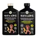 Kit Lola Morte Súbita: Shampoo e Condicionador 250ml (1)