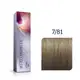 Wella Professionals Illumina Color 7/ 81 Louro Médio Perolado Acinzentado - Coloração 60ml (2)