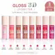 Gloss Labial 3D Jasmyne Ultra Brilho 4ml Ref.: J0133 Nude Radiante (4)