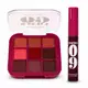 Kit Jasmyne Safra 09: Paleta De Sombras E Máscara Vinho Cabernet (1)