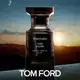 Oud Wood Tom Ford Eau de Parfum - Perfume Unissex 100ml (4)