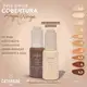 Catharine Hill Chill Média Cobertura MC04 - Base Líquida 30ml (7)