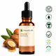 Óleo Vegetal Puro Natural Prensado a Frio de Argan 30ml (5)