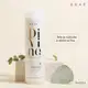 Braé Divine - Condicionador 250ml (4)