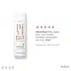 Braé Divine - Condicionador 250ml (6)