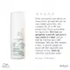 Wella Professionals Nutricurls Curlixir - Leave-in 150ml (9)
