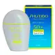 Shiseido BB For Sports FPS 50 Medium - Base Líquida 30ml (2)