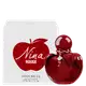Nina Rouge Nina Ricci Eau de Toilette - Perfume Feminino 30ml (4)