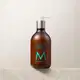 Moroccanoil Body Lotion Fragance Originale - Loção Hidratante Corporal 360ml (2)
