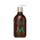 Moroccanoil Body Lotion Fragance Originale - Loção Hidratante Corporal 360ml (1)