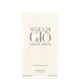 Acqua di Giò Giorgio Armani Pour Homme Eau de Toilette - Perfume Masculino 100ml (3)