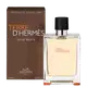 Terre d’Hermès Hermès Eau de Toilette - Perfume Masculino 100ml (2)