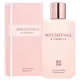 Givenchy Irresistible - Creme Corporal Hidratante 200ml (3)
