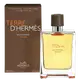 Terre d’Hermès Eau Intense Vétiver Hermès Eau de Parfum - Perfume Masculino 100ml (2)