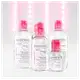 Kit Bioderma Sensibio H2O 2x 100ml (2 Produtos) (4)