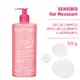 Bioderma Sensibio Gel Moussant - Gel de Limpeza Micelar Calmante e Hidratante 525g (3)