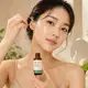 Óleo Vegetal Puro Natural Prensado a Frio de Centella Asiática 30ml (2)