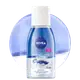 NIVEA - Demaquilante Bifásico 125ml (3)