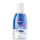 NIVEA - Demaquilante Bifásico 125ml (1)