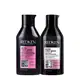 Kit Redken Acidic Color Gloss Duo (2 produtos) (1)