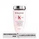 Kérastase Genesis Bain-Nutri Fortifiant - Shampoo 250ml (2)