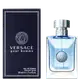 Pour Homme Versace Eau de Toilette - Perfume Masculino 50ml (2)